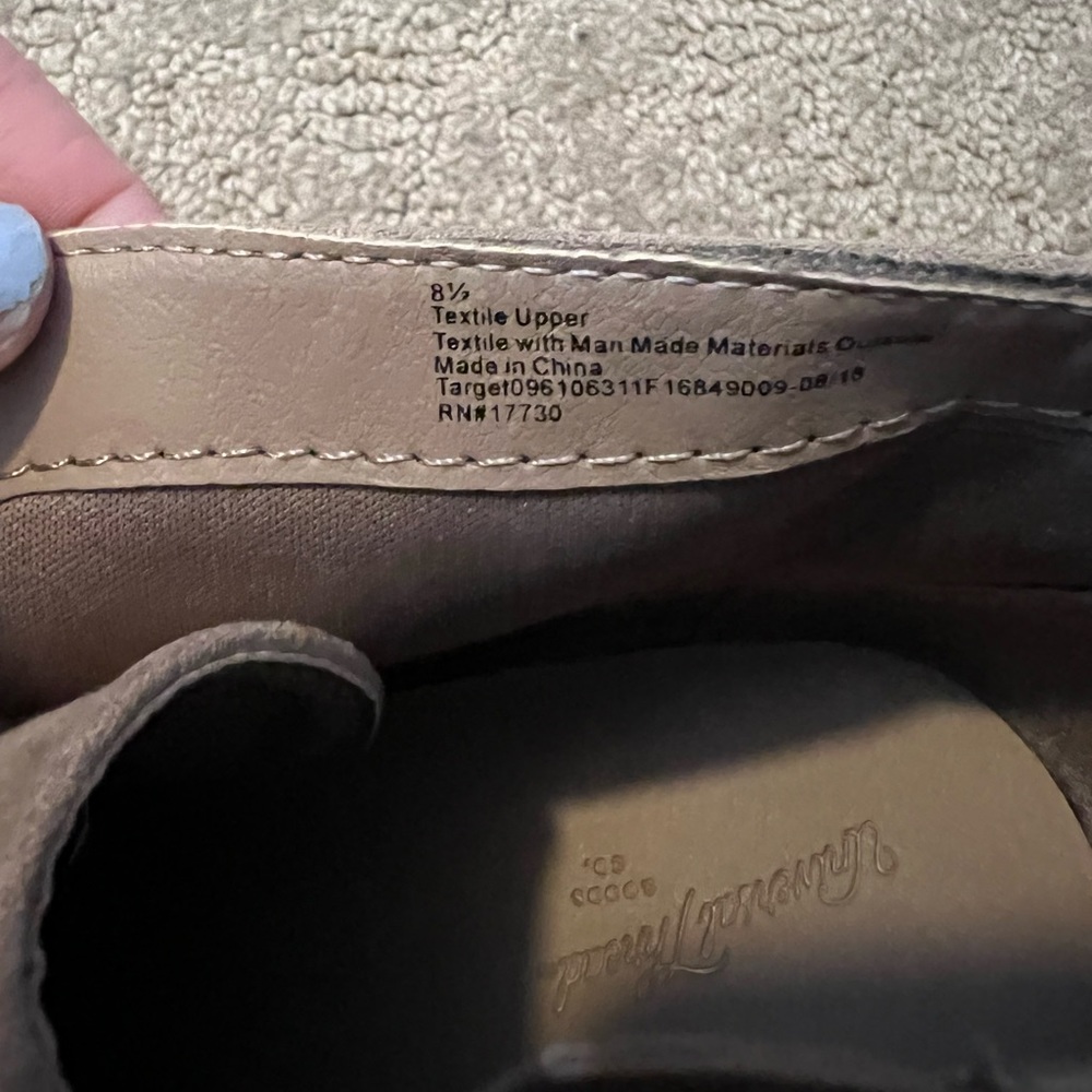 Beige Booties - Picture 6 of 6